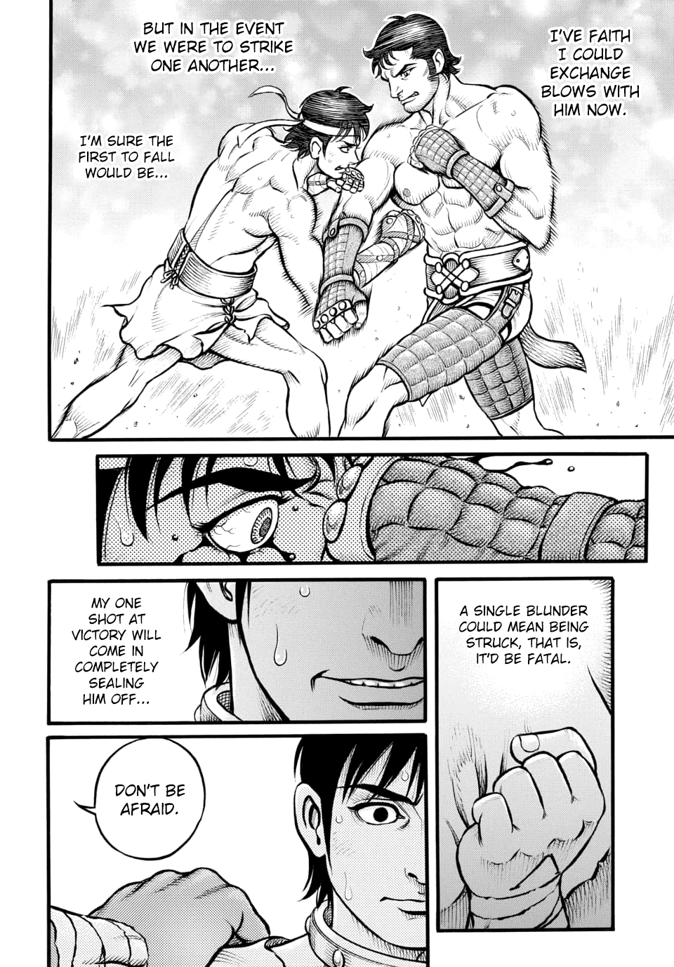 Kendo Shitouden Cestvs chapter 95 - page 14