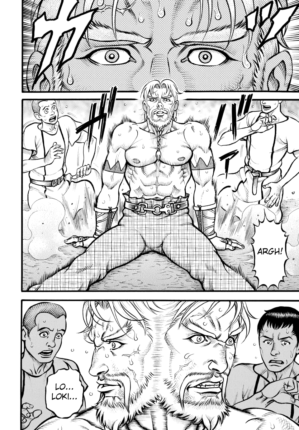 Kendo Shitouden Cestvs chapter 95 - page 4