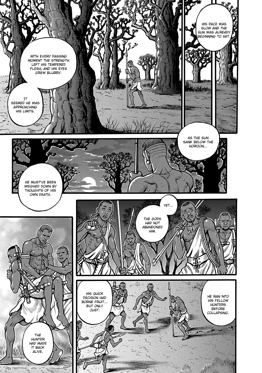 Kendo Shitouden Cestvs chapter 63 - page 10