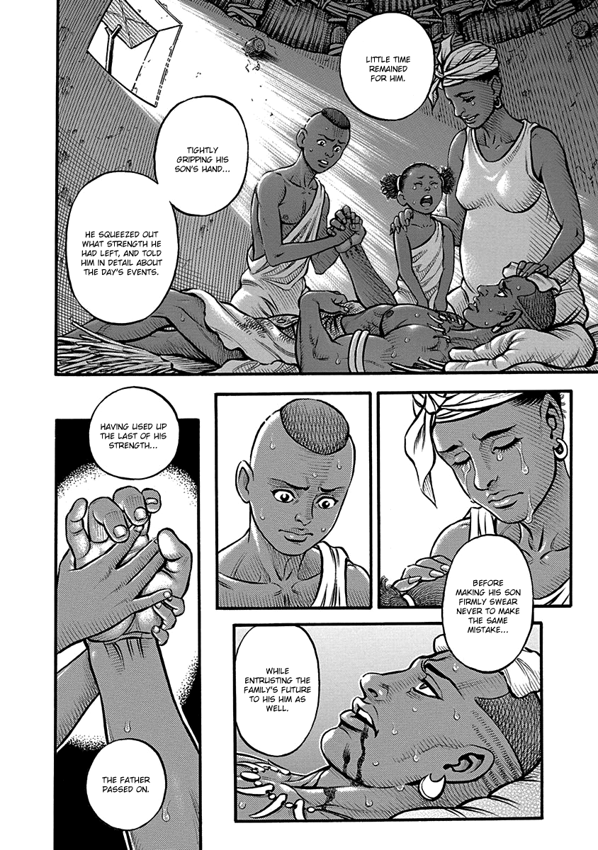 Kendo Shitouden Cestvs chapter 63 - page 11