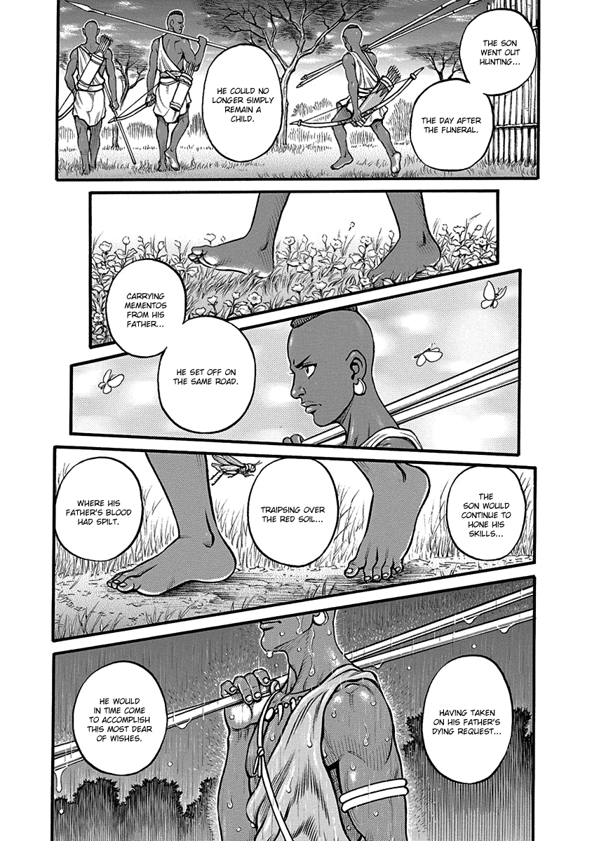 Kendo Shitouden Cestvs chapter 63 - page 13