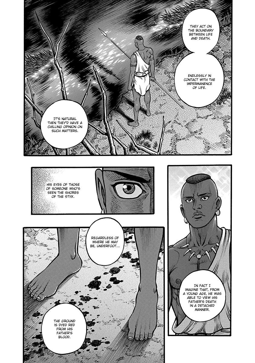 Kendo Shitouden Cestvs chapter 63 - page 15