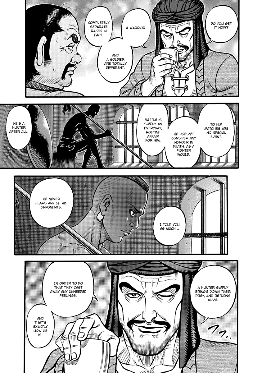 Kendo Shitouden Cestvs chapter 63 - page 16