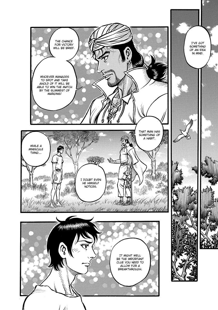 Kendo Shitouden Cestvs chapter 63 - page 17