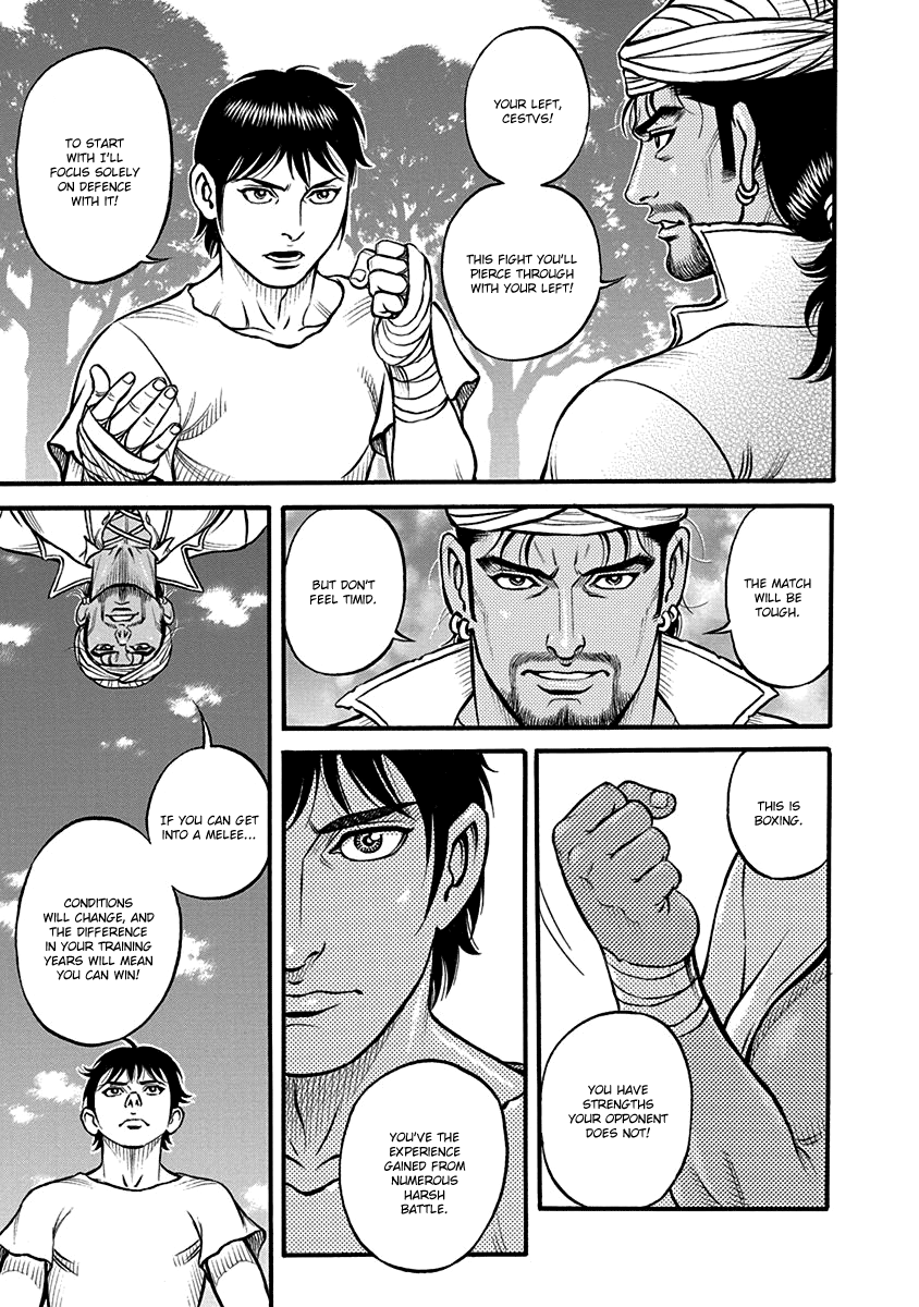 Kendo Shitouden Cestvs chapter 63 - page 18