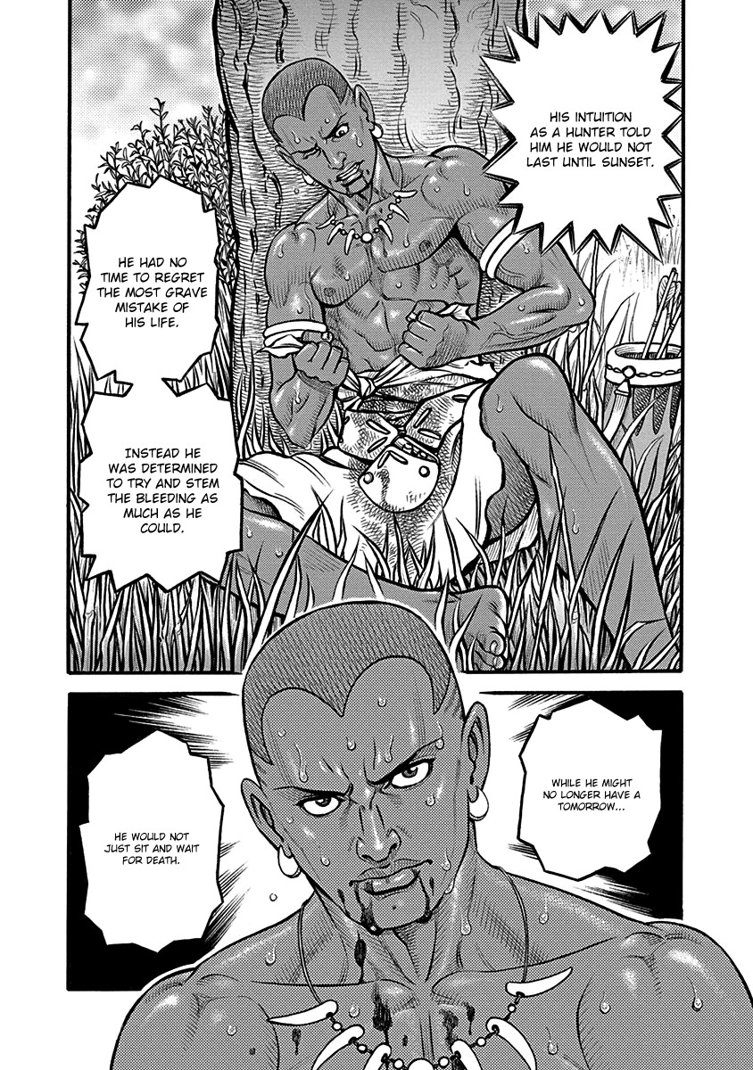 Kendo Shitouden Cestvs chapter 63 - page 7