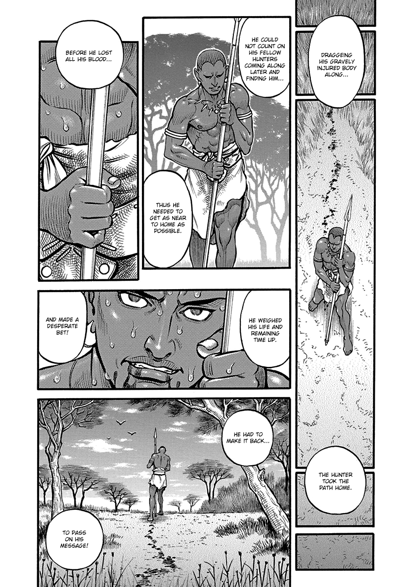 Kendo Shitouden Cestvs chapter 63 - page 8