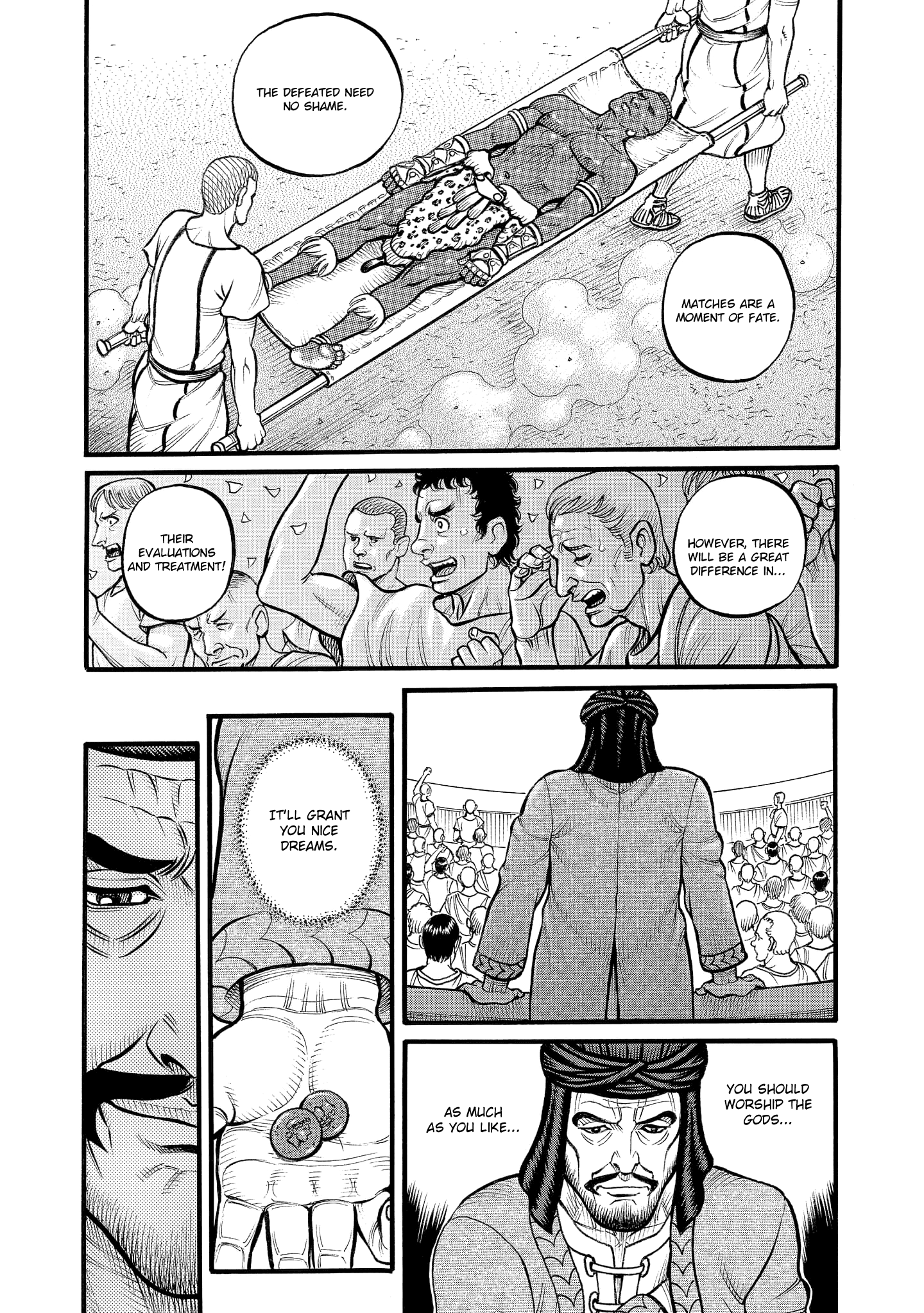 Kendo Shitouden Cestvs chapter 72 - page 11