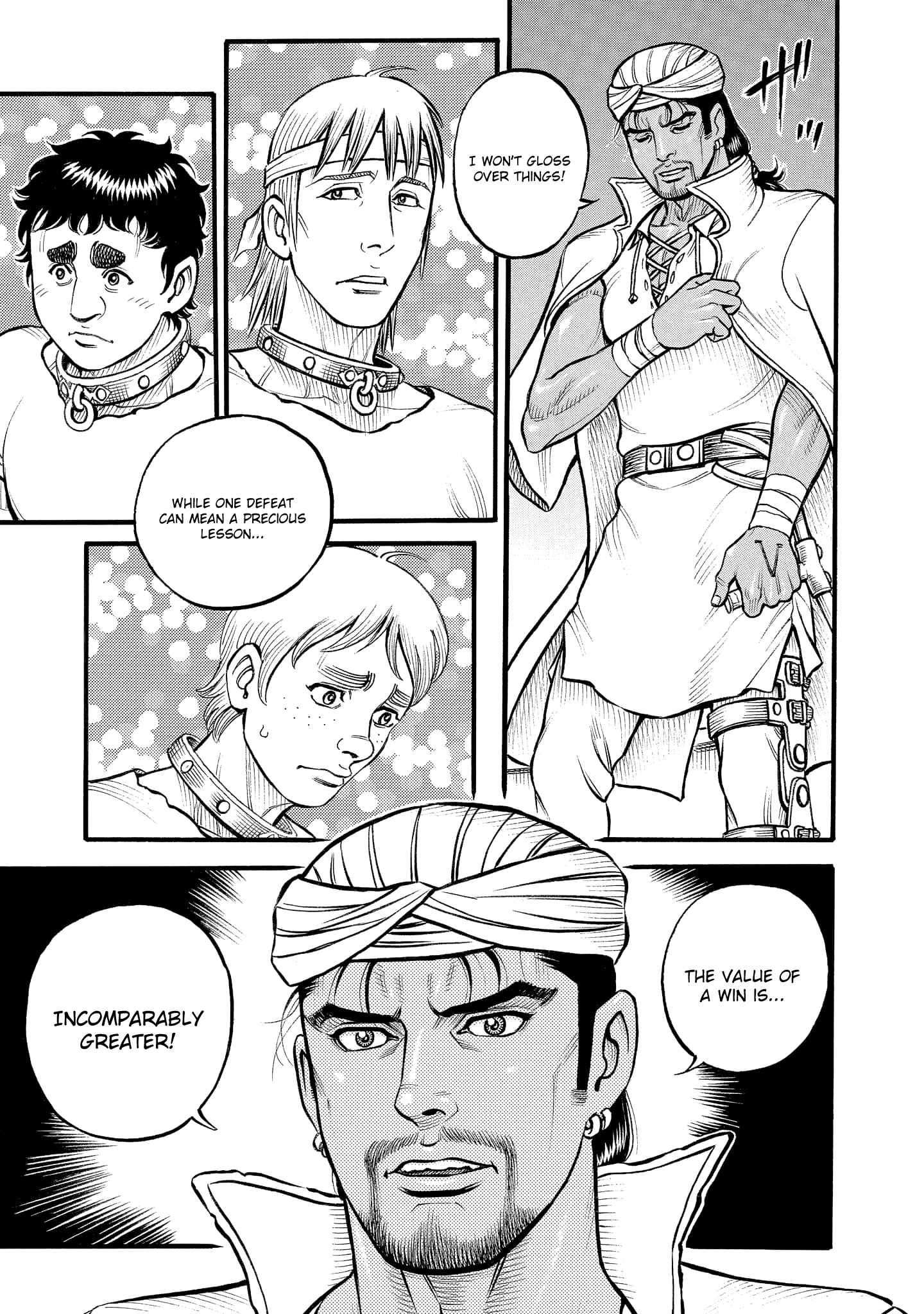 Kendo Shitouden Cestvs chapter 72 - page 12