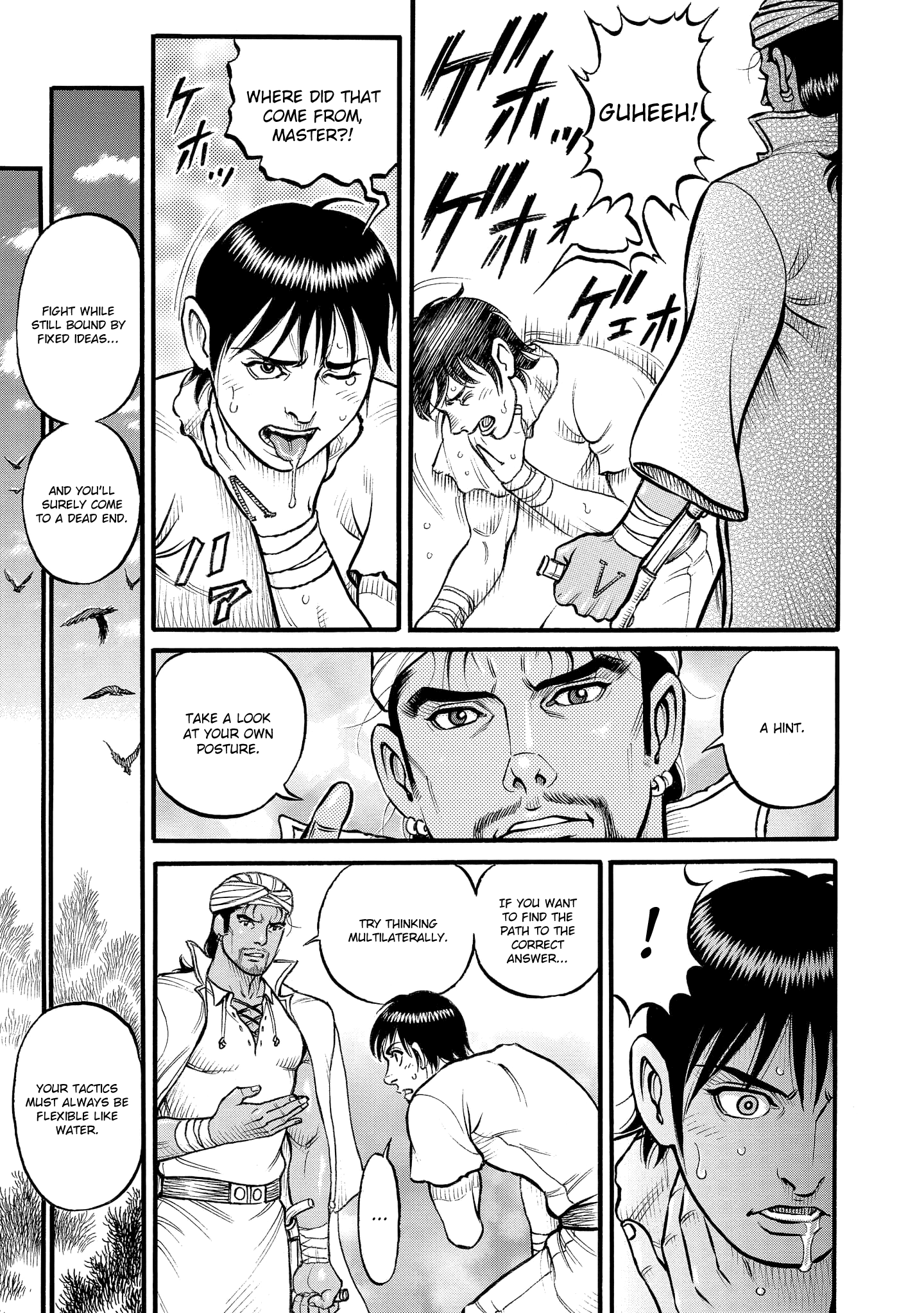 Kendo Shitouden Cestvs chapter 72 - page 3