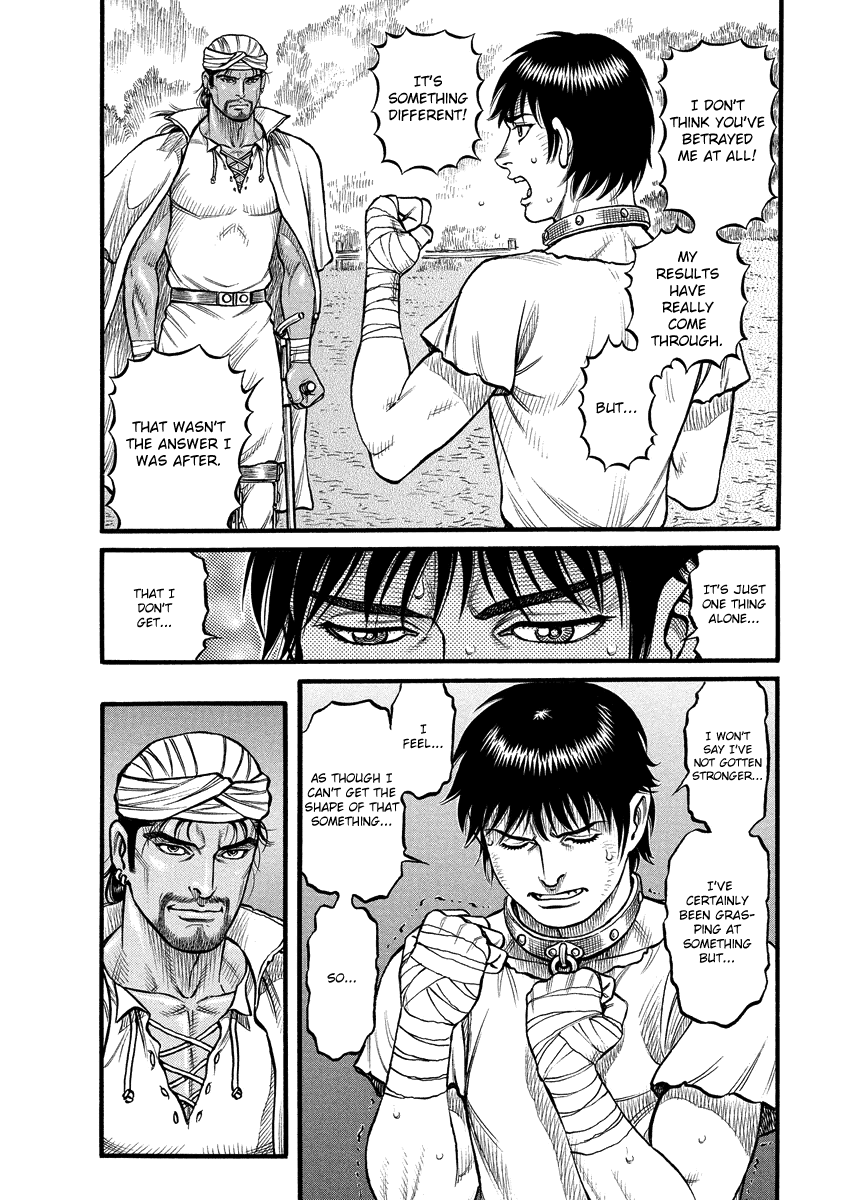 Kendo Shitouden Cestvs chapter 3 - page 12