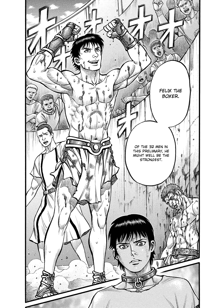 Kendo Shitouden Cestvs chapter 3 - page 16