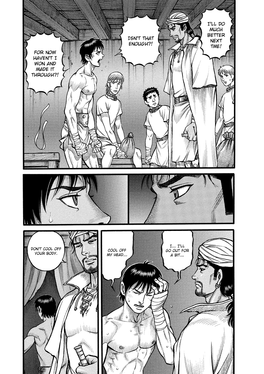 Kendo Shitouden Cestvs chapter 3 - page 7