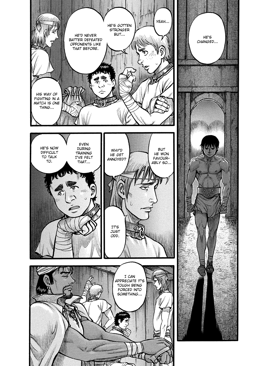 Kendo Shitouden Cestvs chapter 3 - page 8