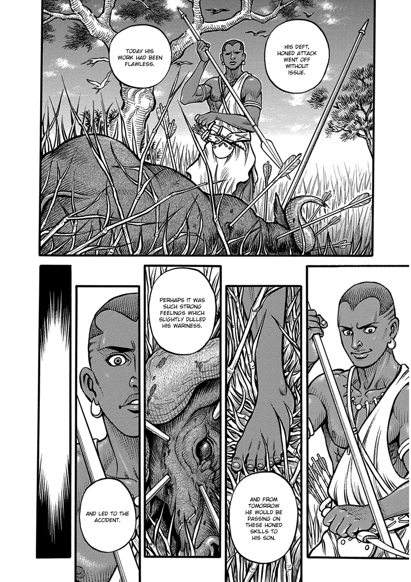 Kendo Shitouden Cestvs chapter 62 - page 14