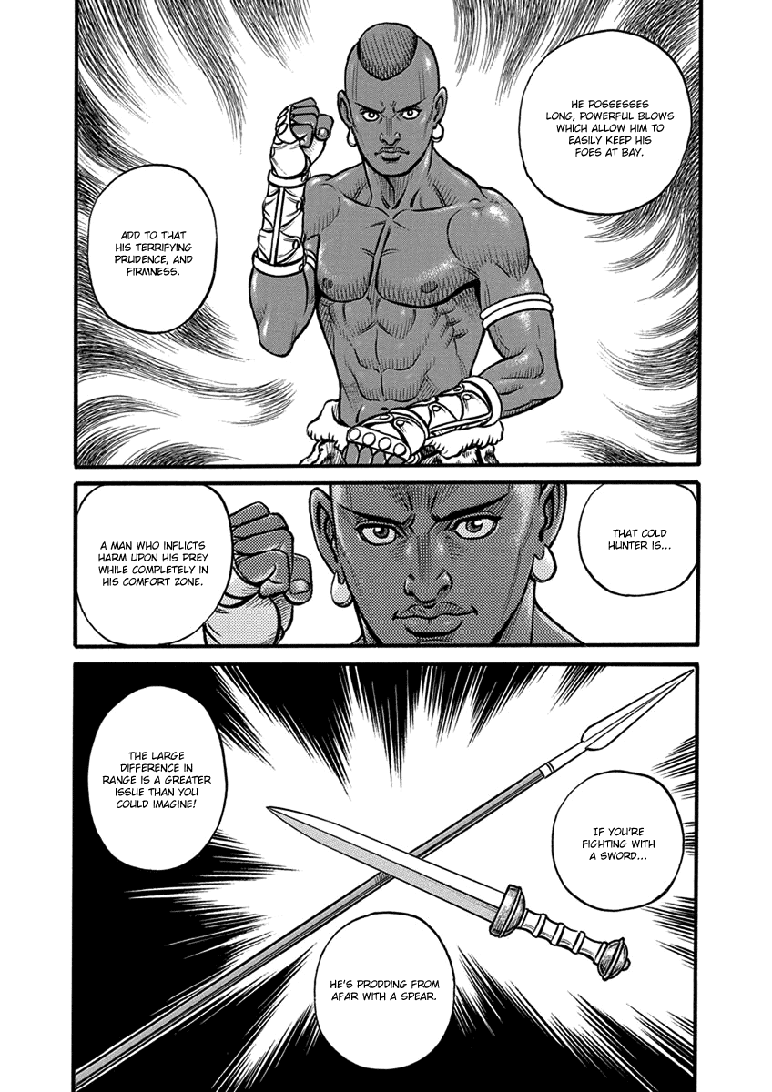 Kendo Shitouden Cestvs chapter 62 - page 4