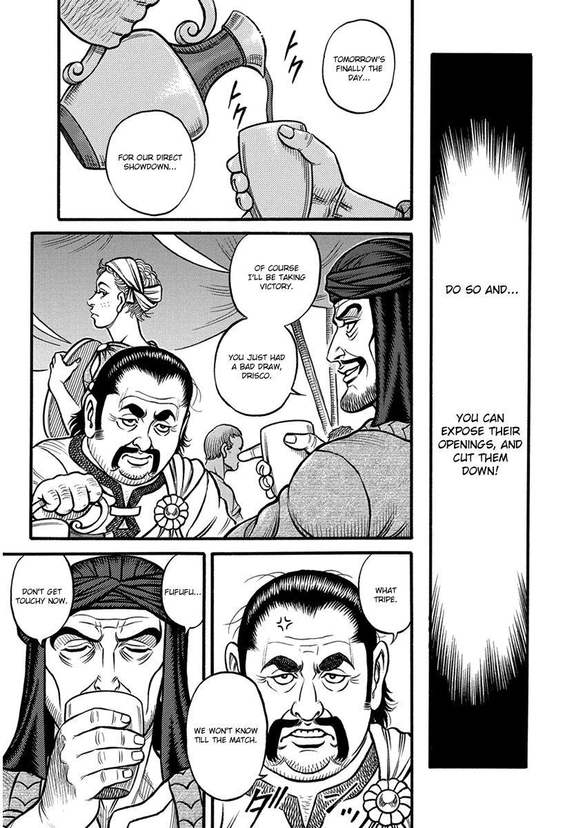 Kendo Shitouden Cestvs chapter 62 - page 7