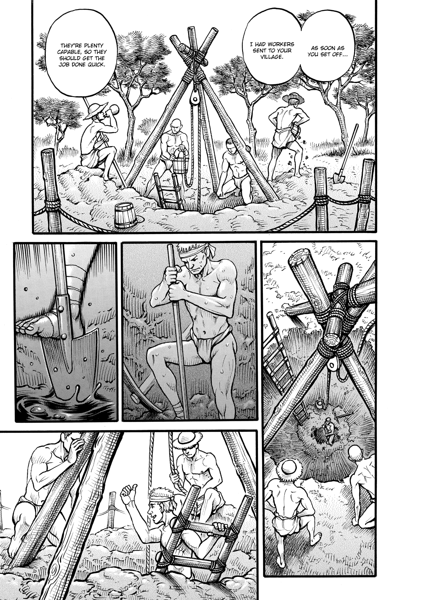 Kendo Shitouden Cestvs chapter 73 - page 12