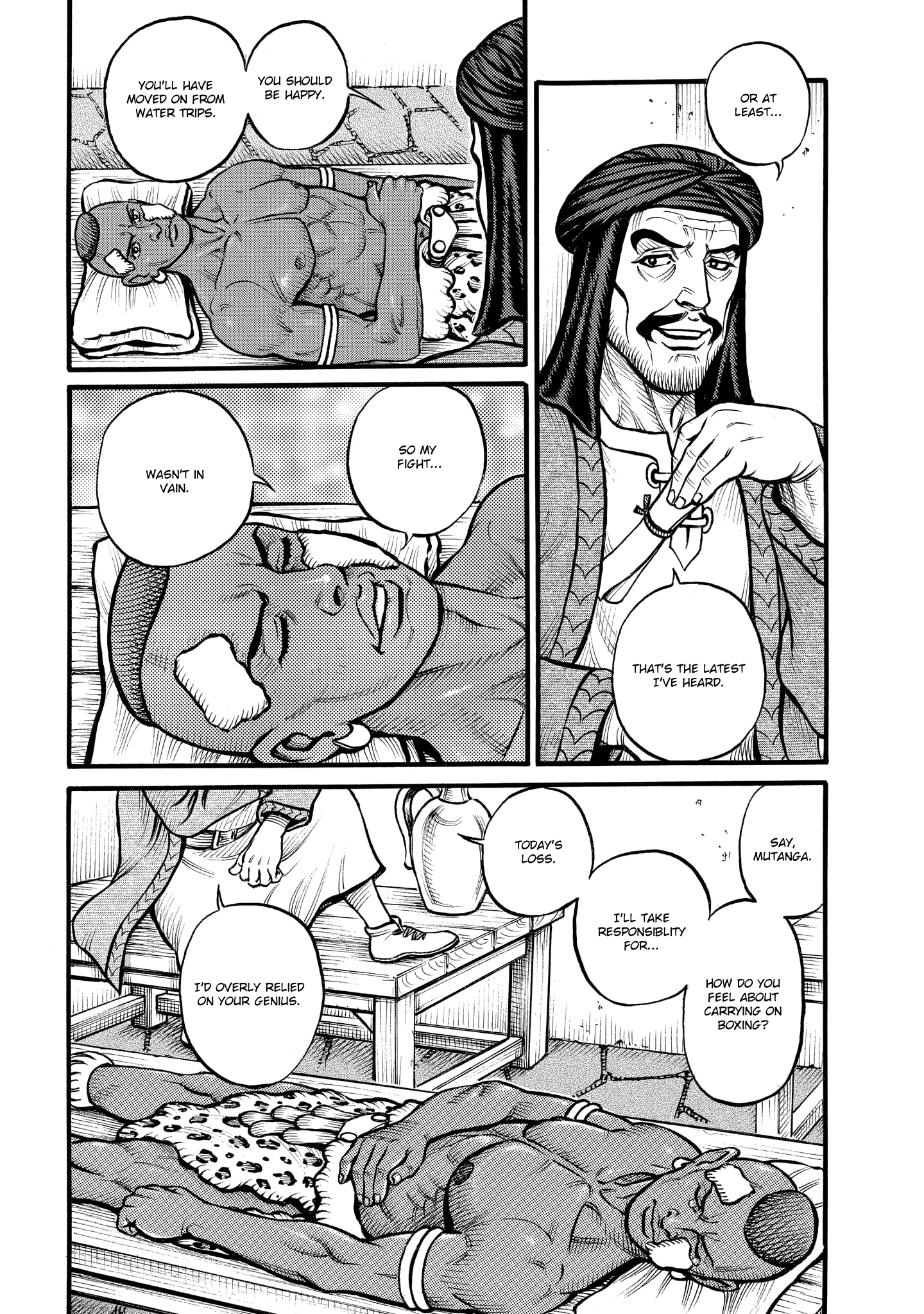 Kendo Shitouden Cestvs chapter 73 - page 14