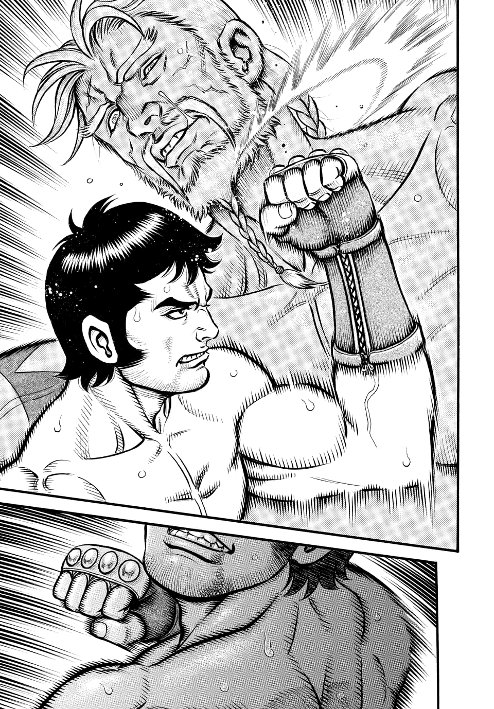 Kendo Shitouden Cestvs chapter 93 - page 6