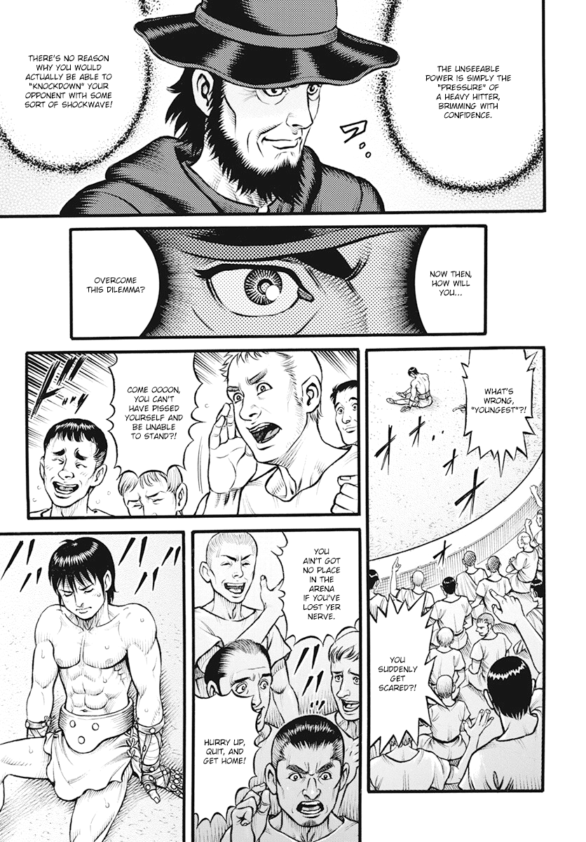 Kendo Shitouden Cestvs chapter 108 - page 15