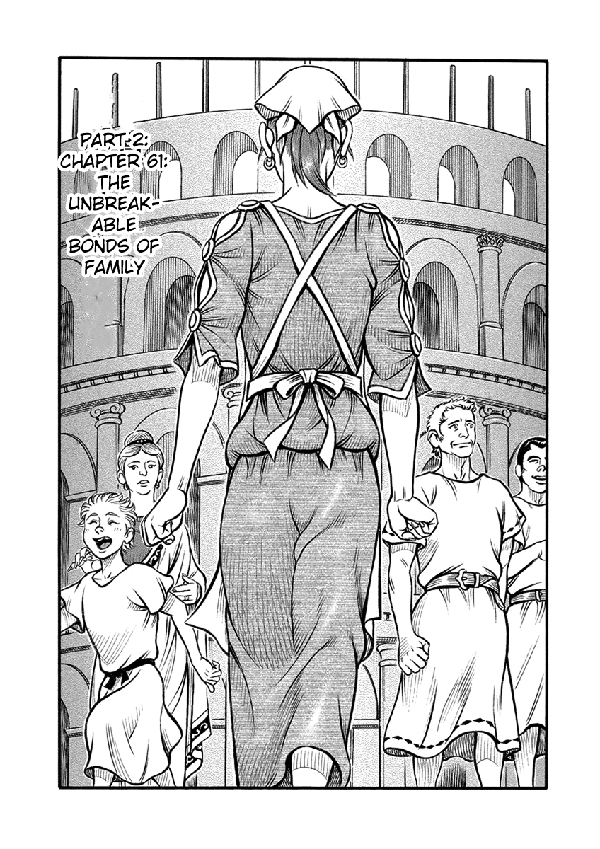 Kendo Shitouden Cestvs chapter 61 - page 1