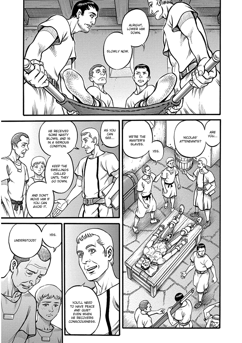 Kendo Shitouden Cestvs chapter 61 - page 15