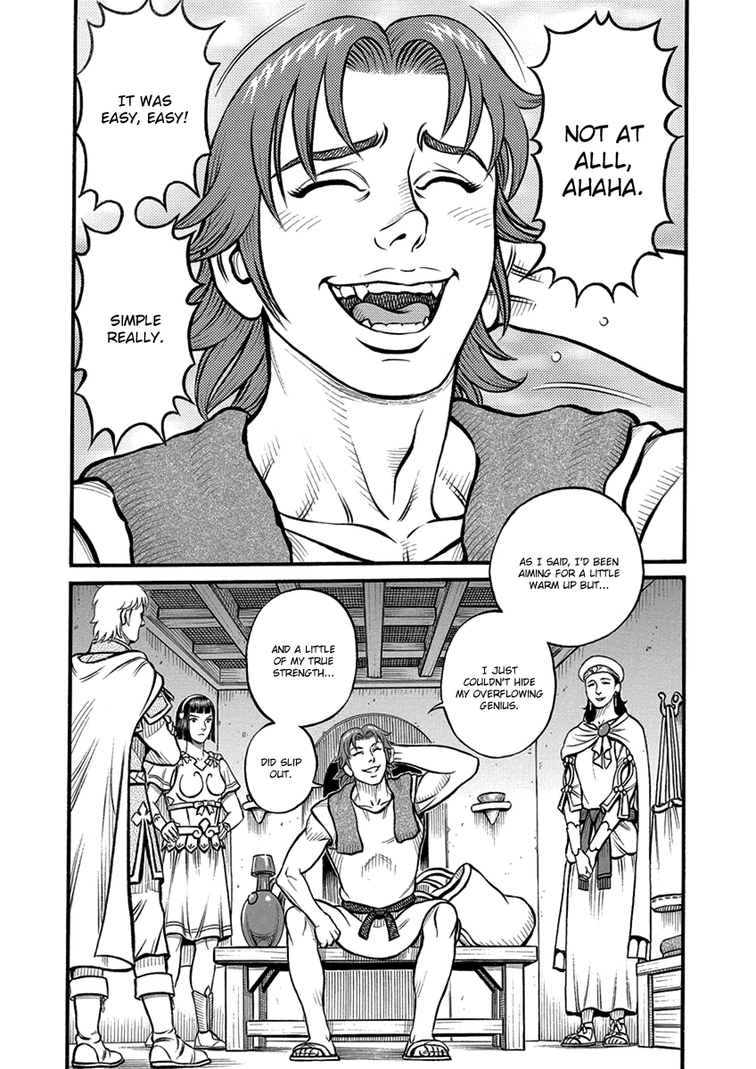 Kendo Shitouden Cestvs chapter 61 - page 2