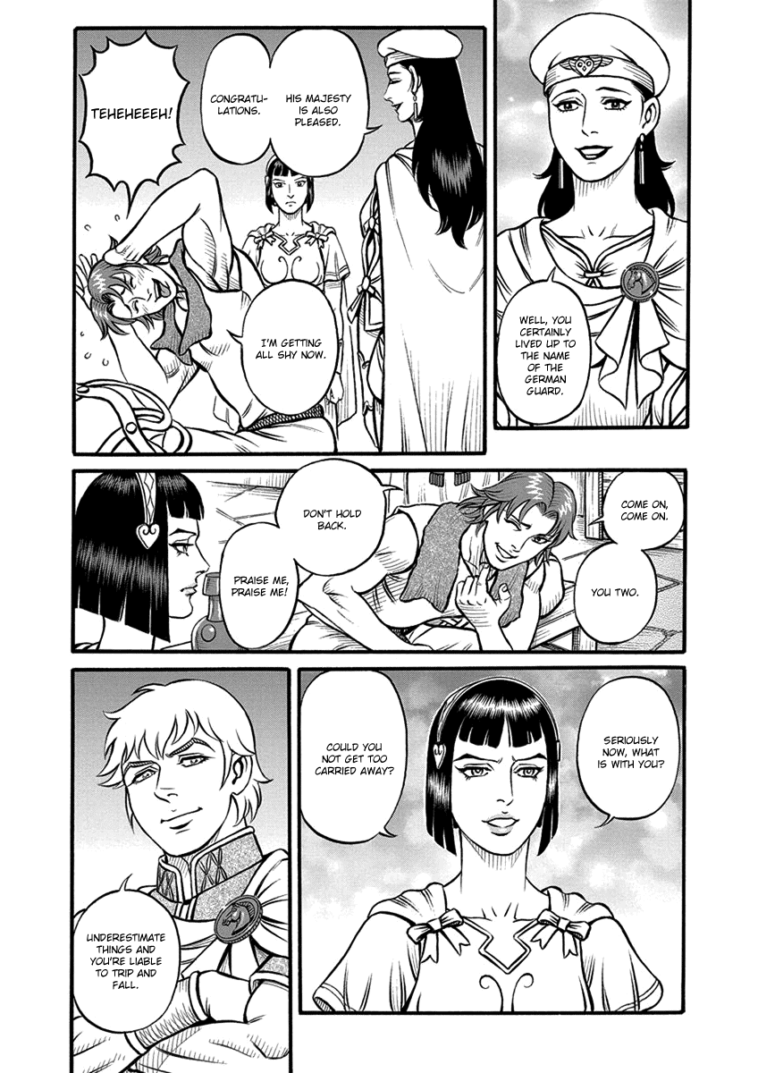 Kendo Shitouden Cestvs chapter 61 - page 3