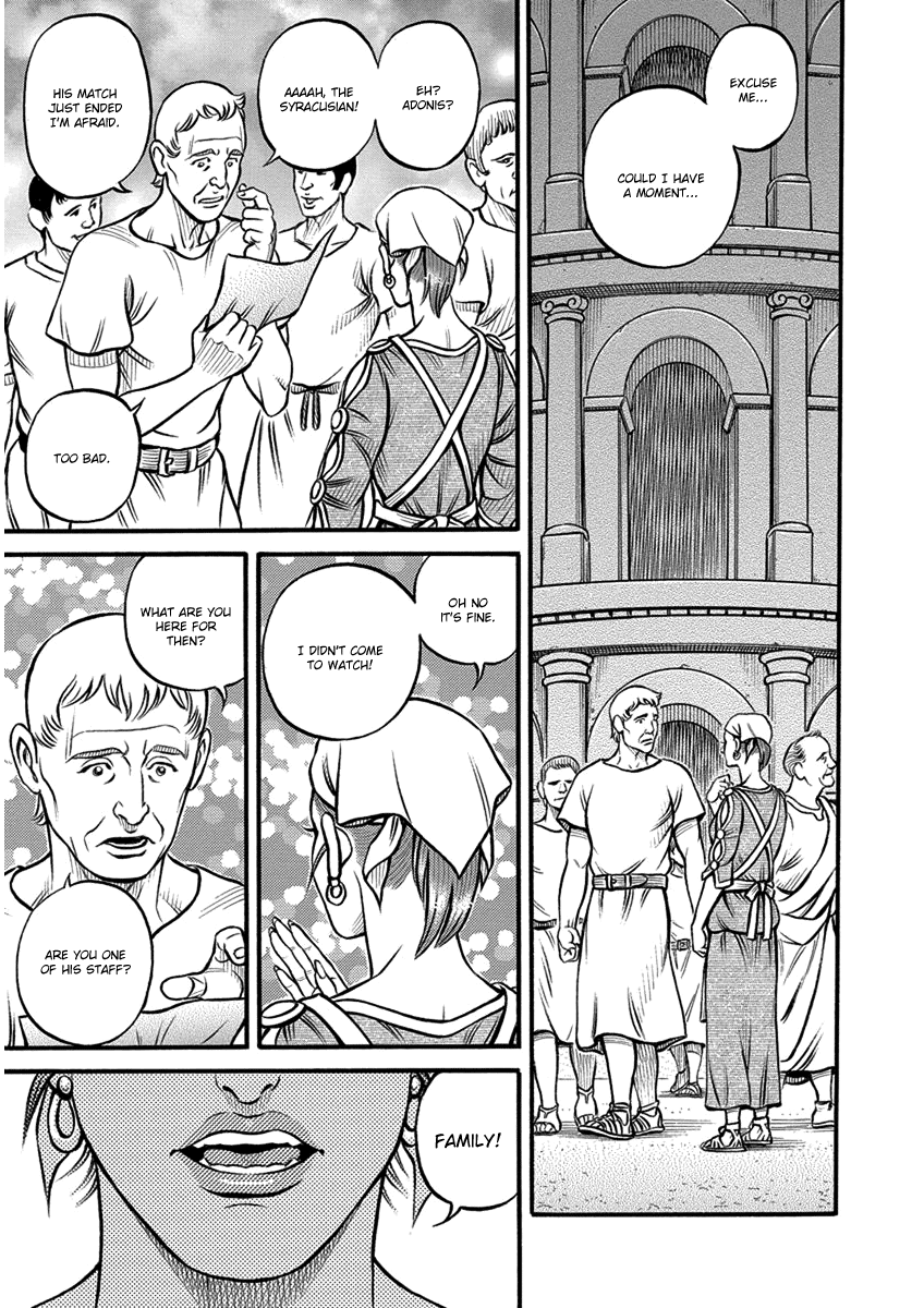 Kendo Shitouden Cestvs chapter 61 - page 5