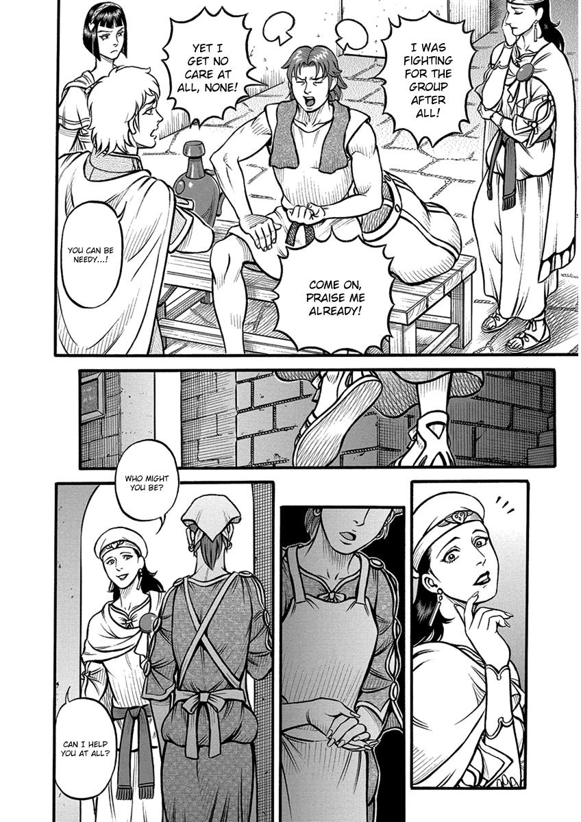 Kendo Shitouden Cestvs chapter 61 - page 6