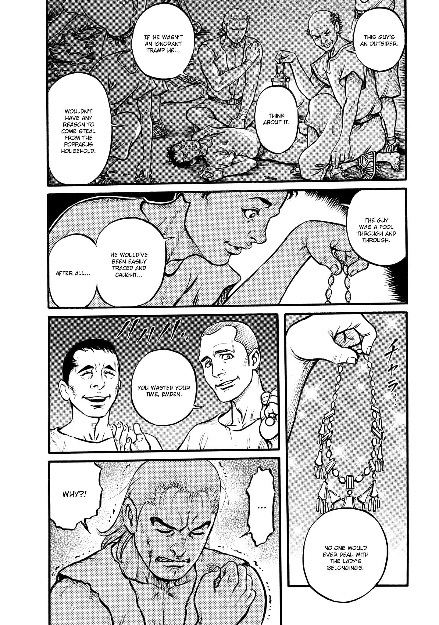 Kendo Shitouden Cestvs chapter 75 - page 10