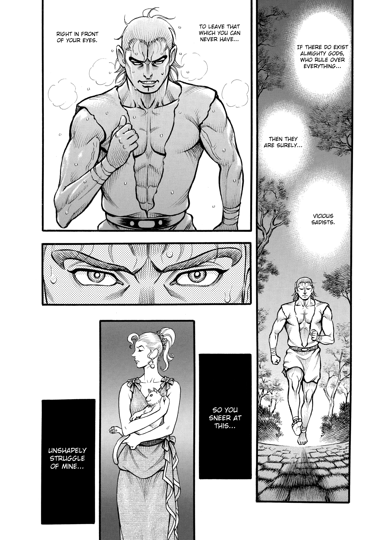 Kendo Shitouden Cestvs chapter 75 - page 14