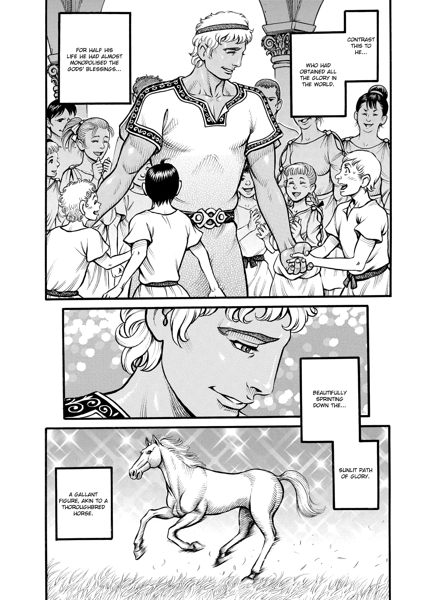 Kendo Shitouden Cestvs chapter 75 - page 16