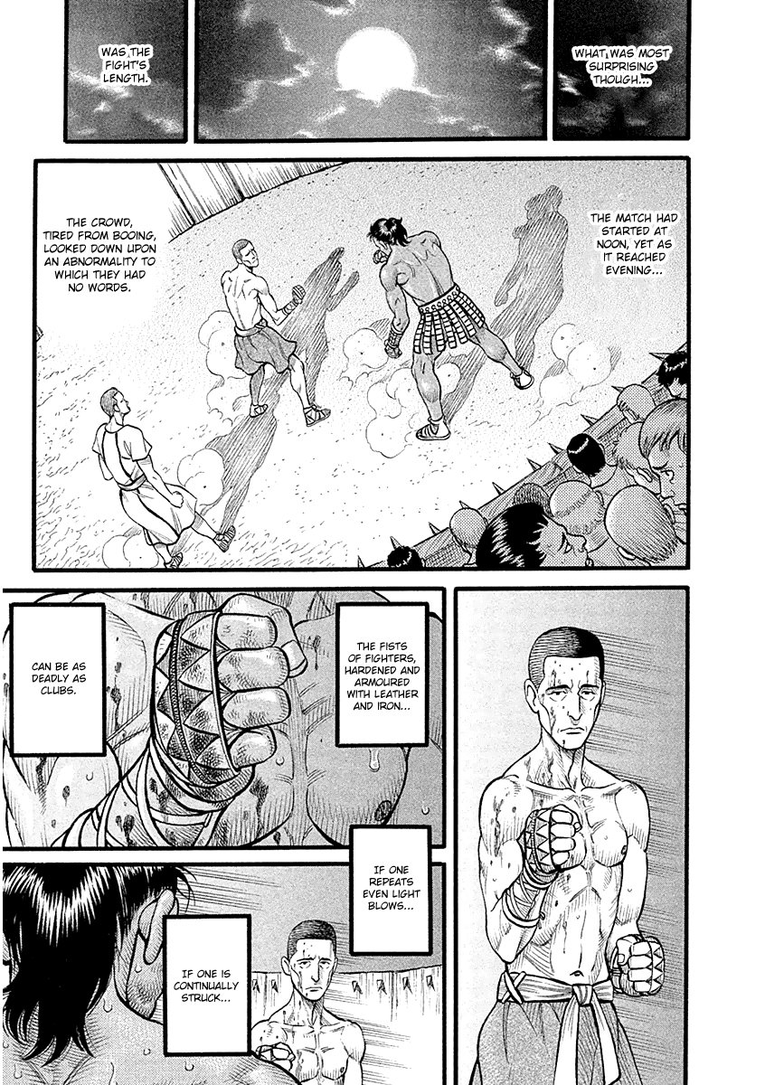 Kendo Shitouden Cestvs chapter 32 - page 13