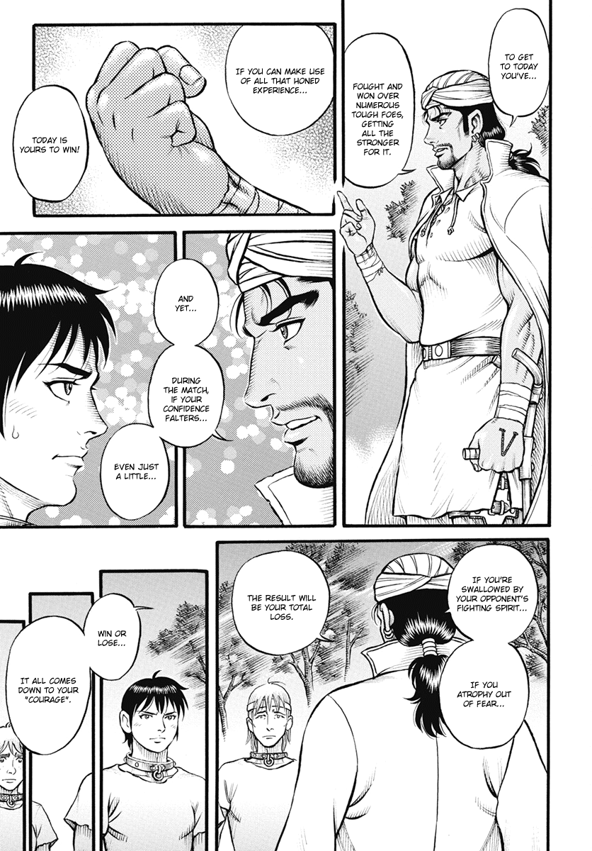 Kendo Shitouden Cestvs chapter 106 - page 13