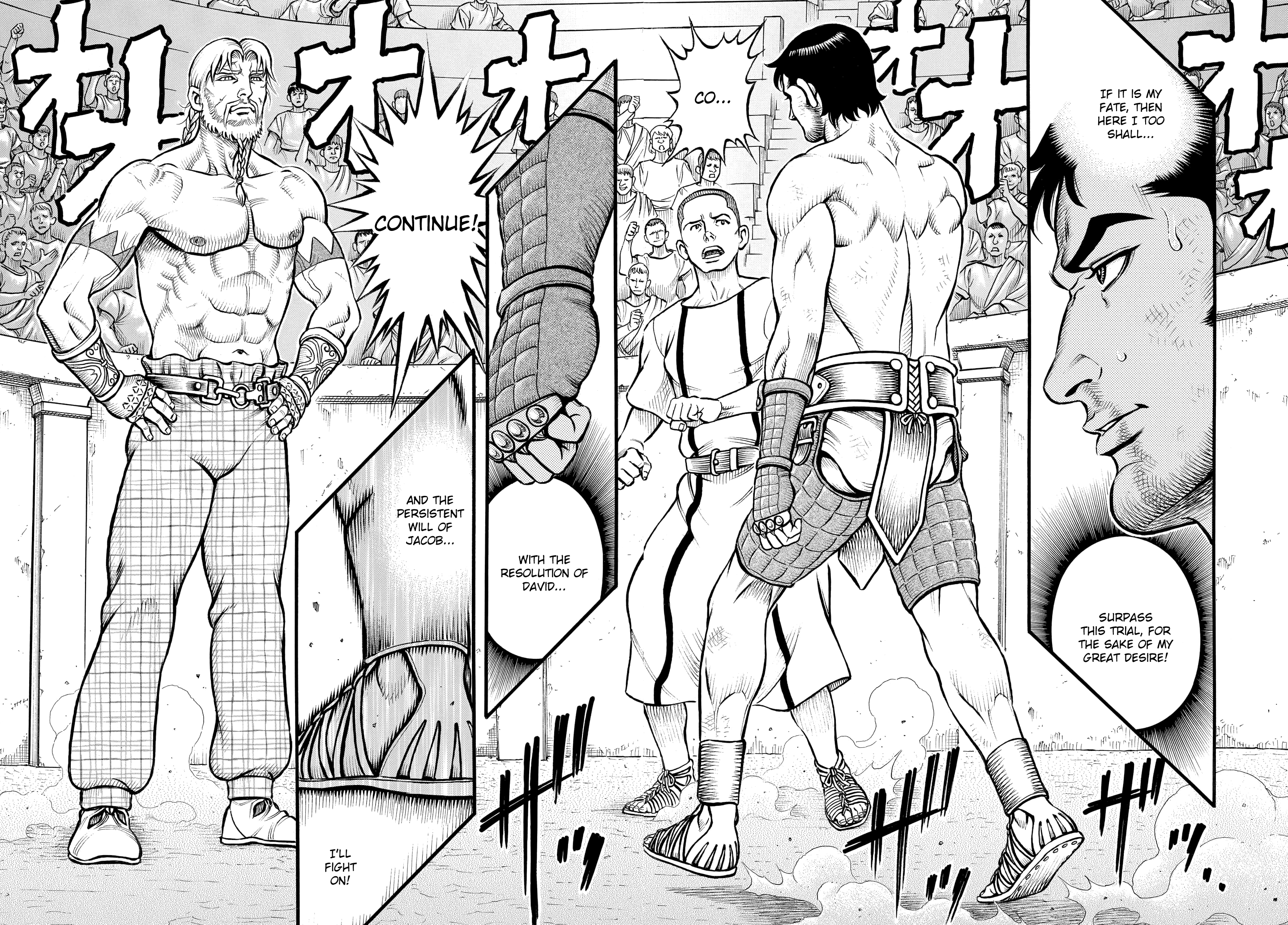 Kendo Shitouden Cestvs chapter 91 - page 13