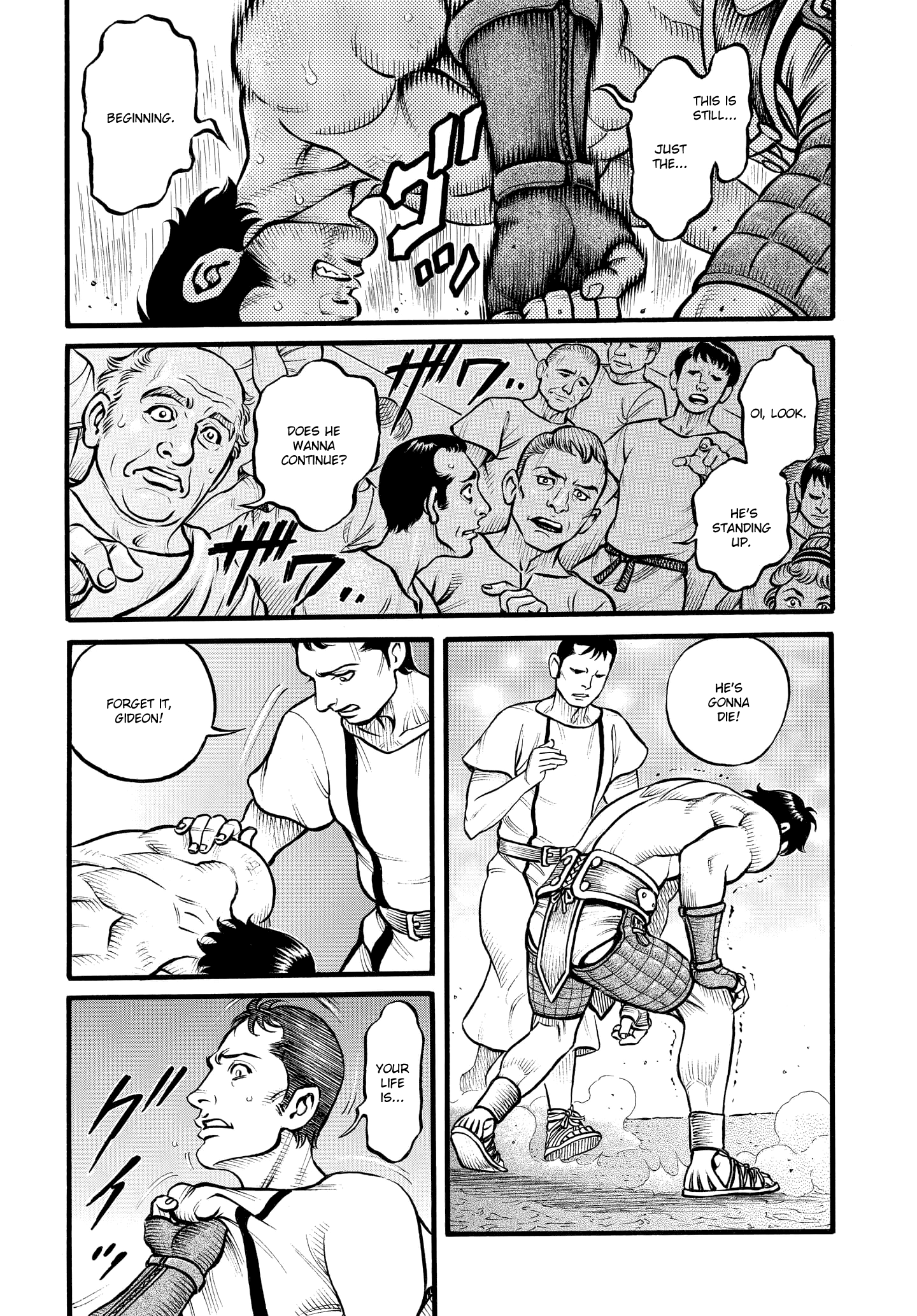 Kendo Shitouden Cestvs chapter 91 - page 9