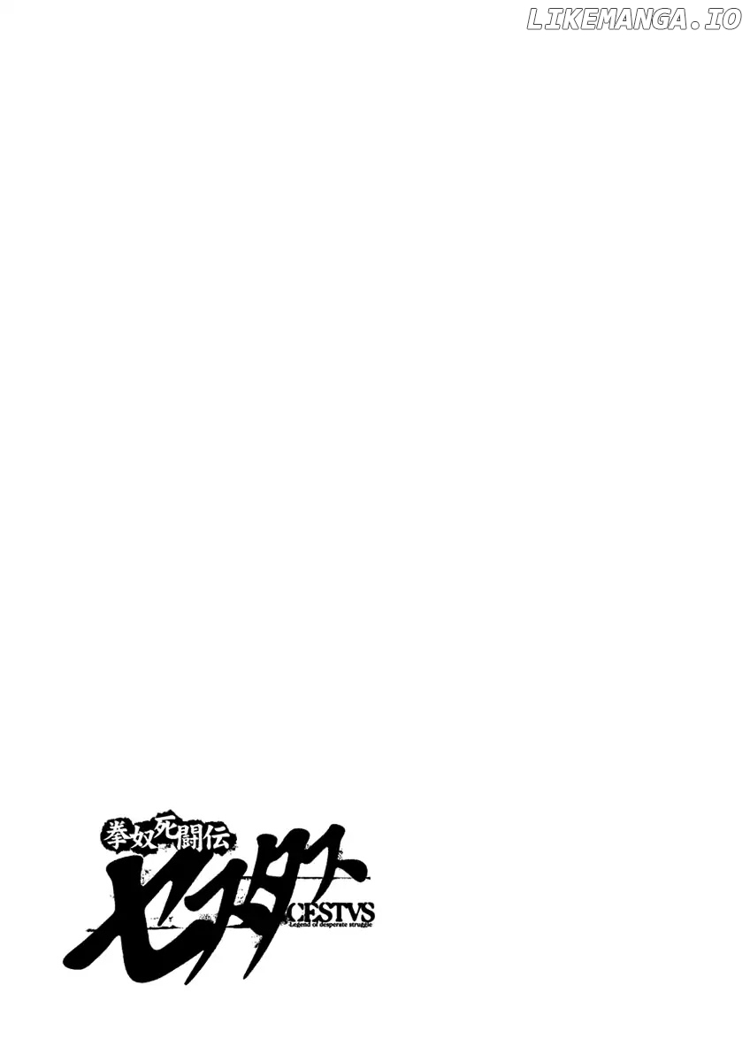 Kendo Shitouden Cestvs chapter 59 - page 16