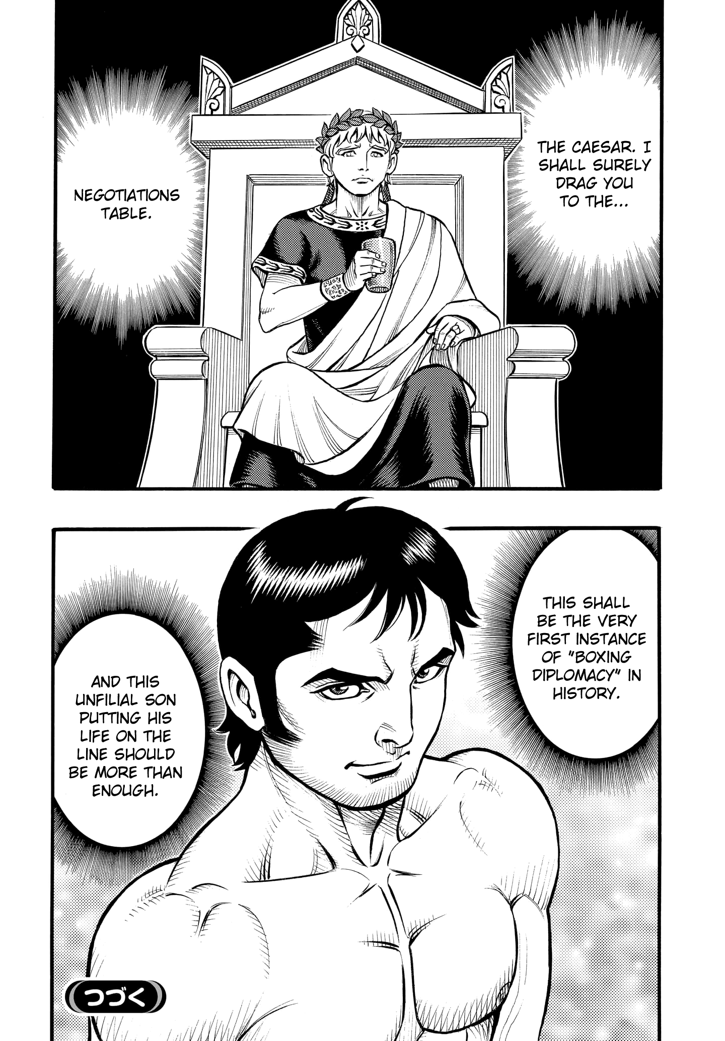 Kendo Shitouden Cestvs chapter 89 - page 15