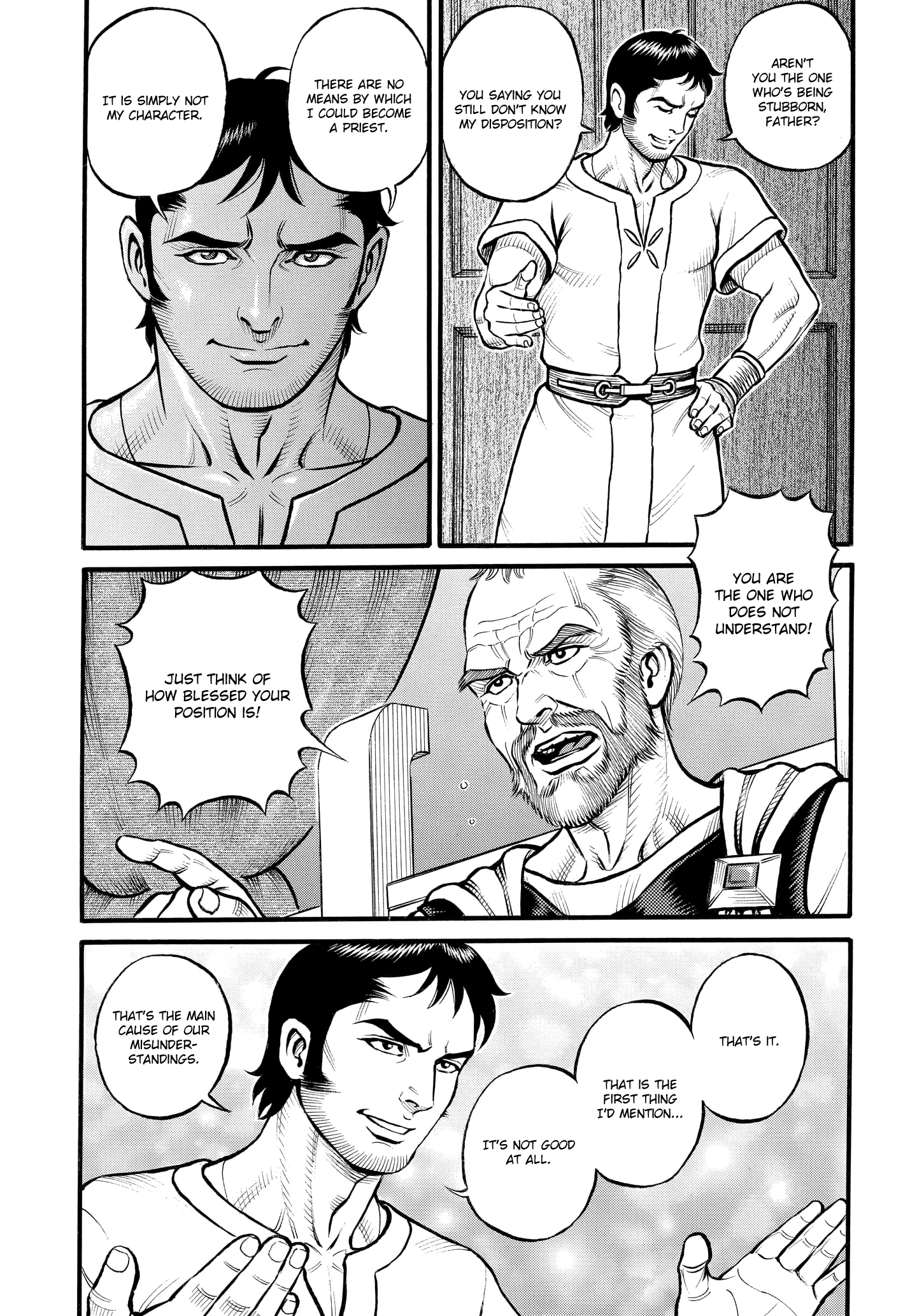 Kendo Shitouden Cestvs chapter 89 - page 3