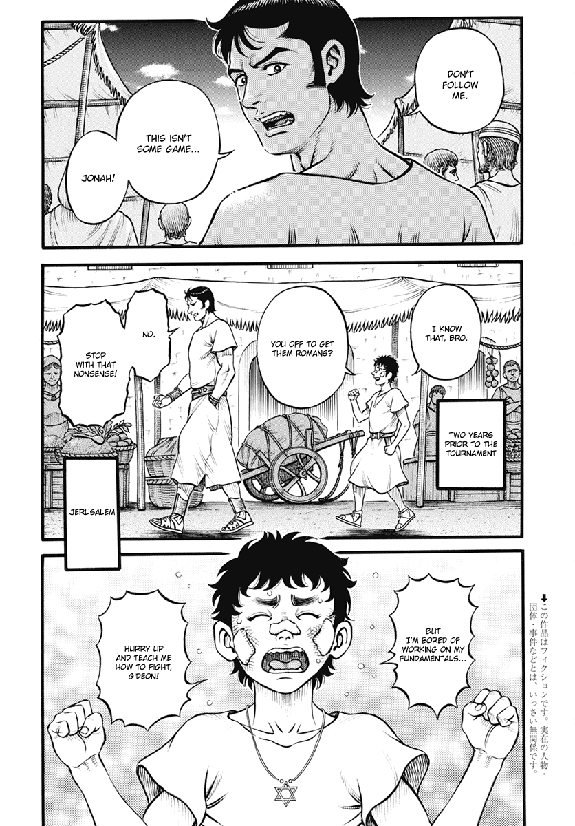 Kendo Shitouden Cestvs chapter 105 - page 2