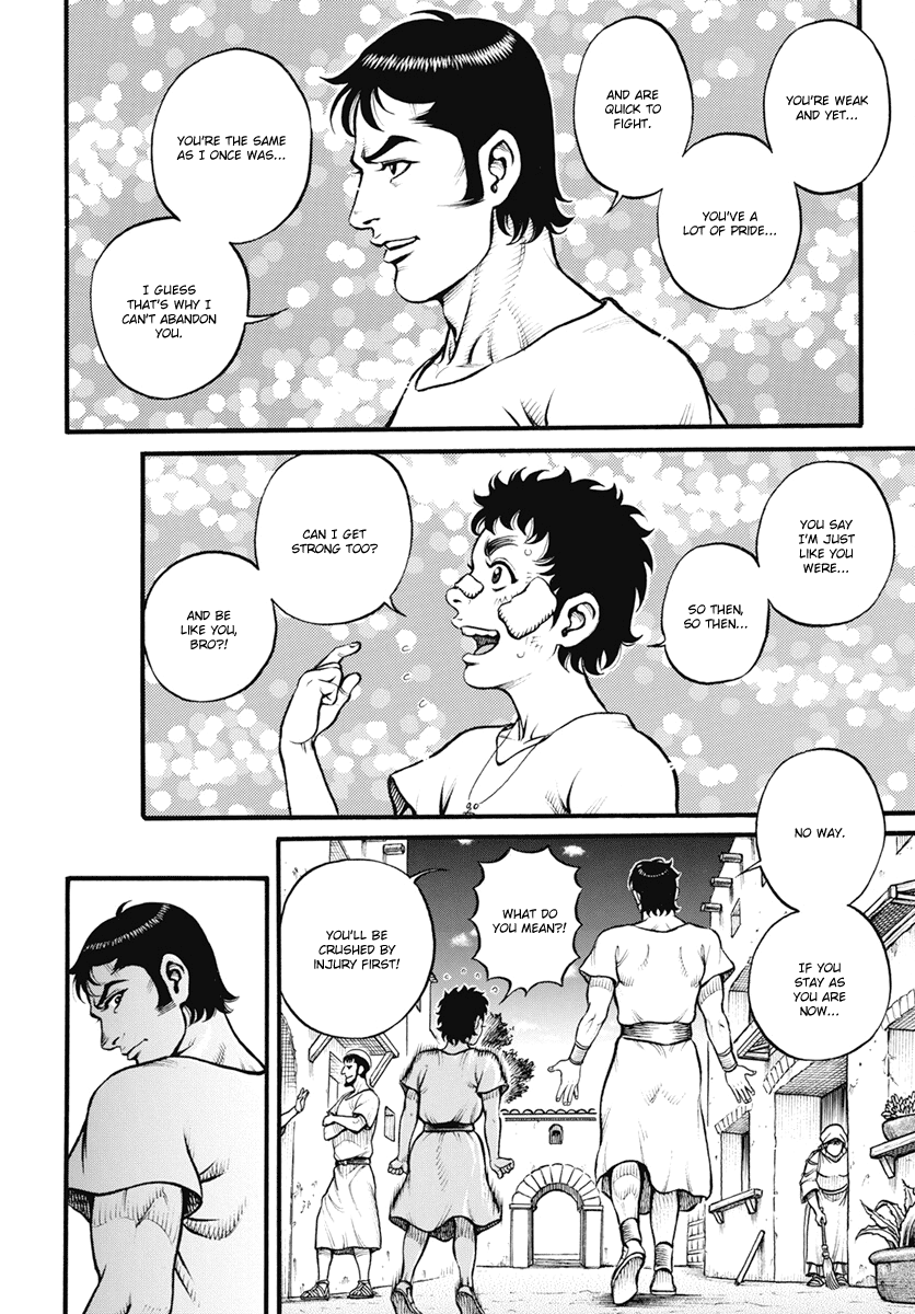 Kendo Shitouden Cestvs chapter 105 - page 4