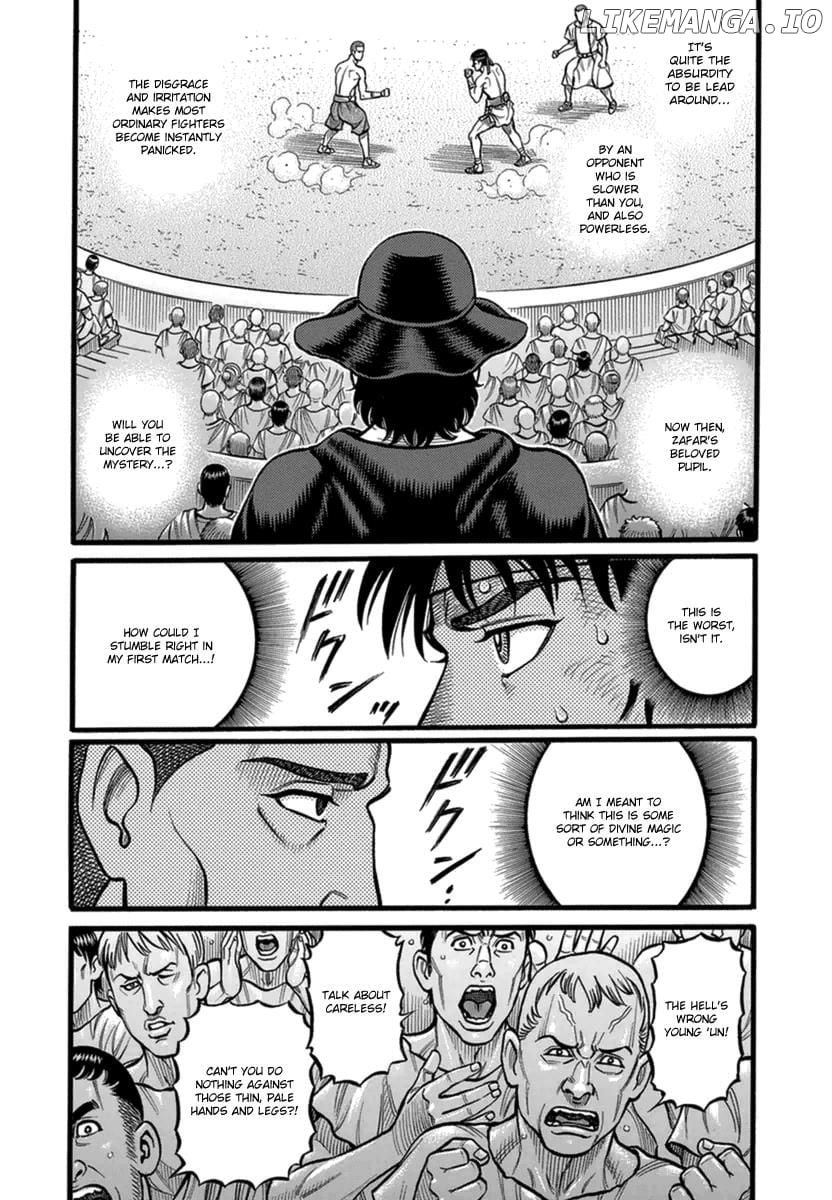 Kendo Shitouden Cestvs chapter 34 - page 8