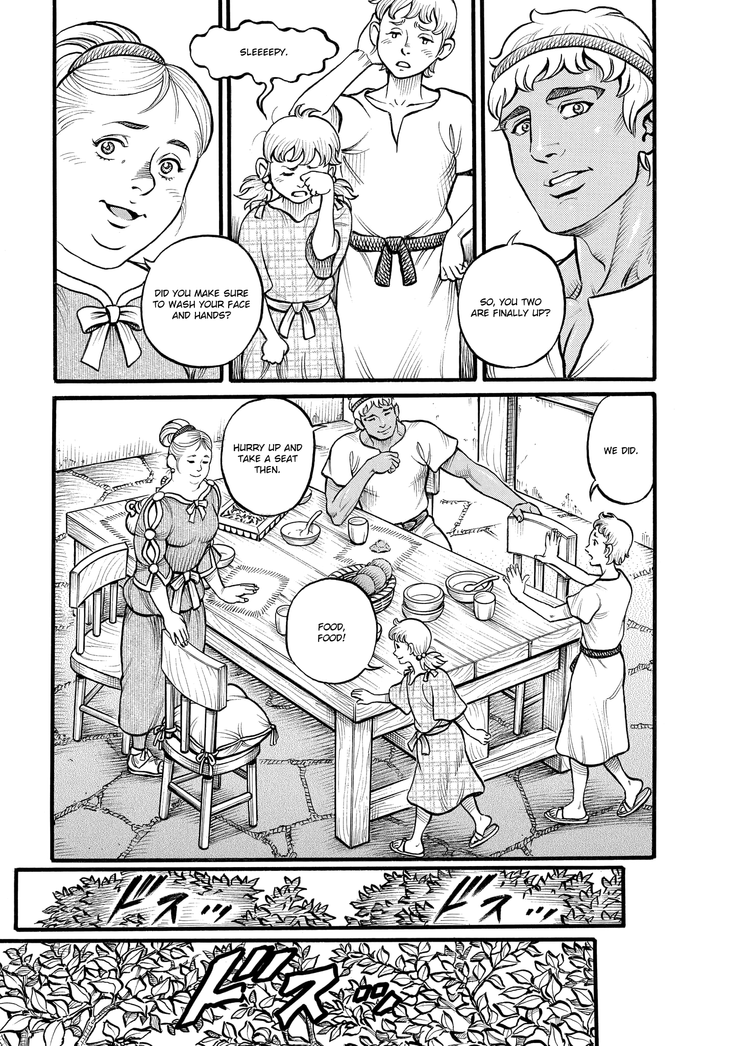 Kendo Shitouden Cestvs chapter 77 - page 7