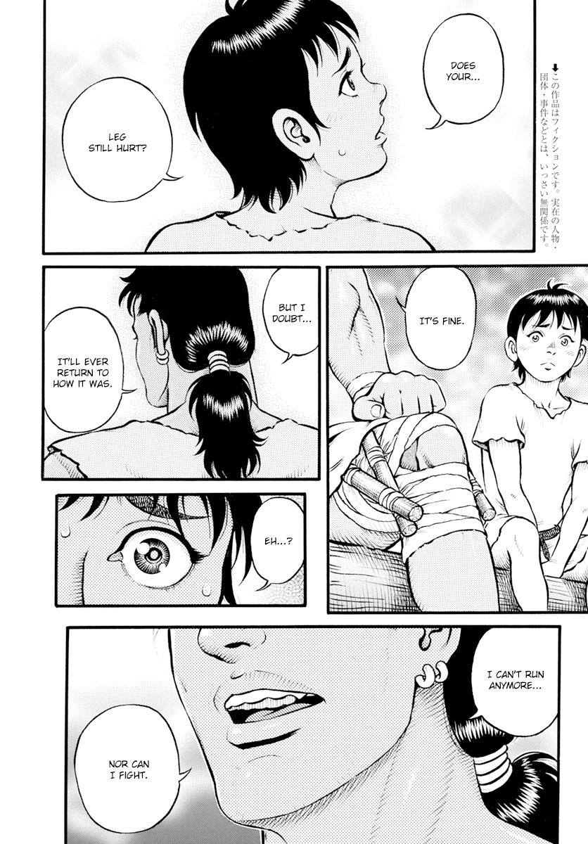 Kendo Shitouden Cestvs chapter 104 - page 2