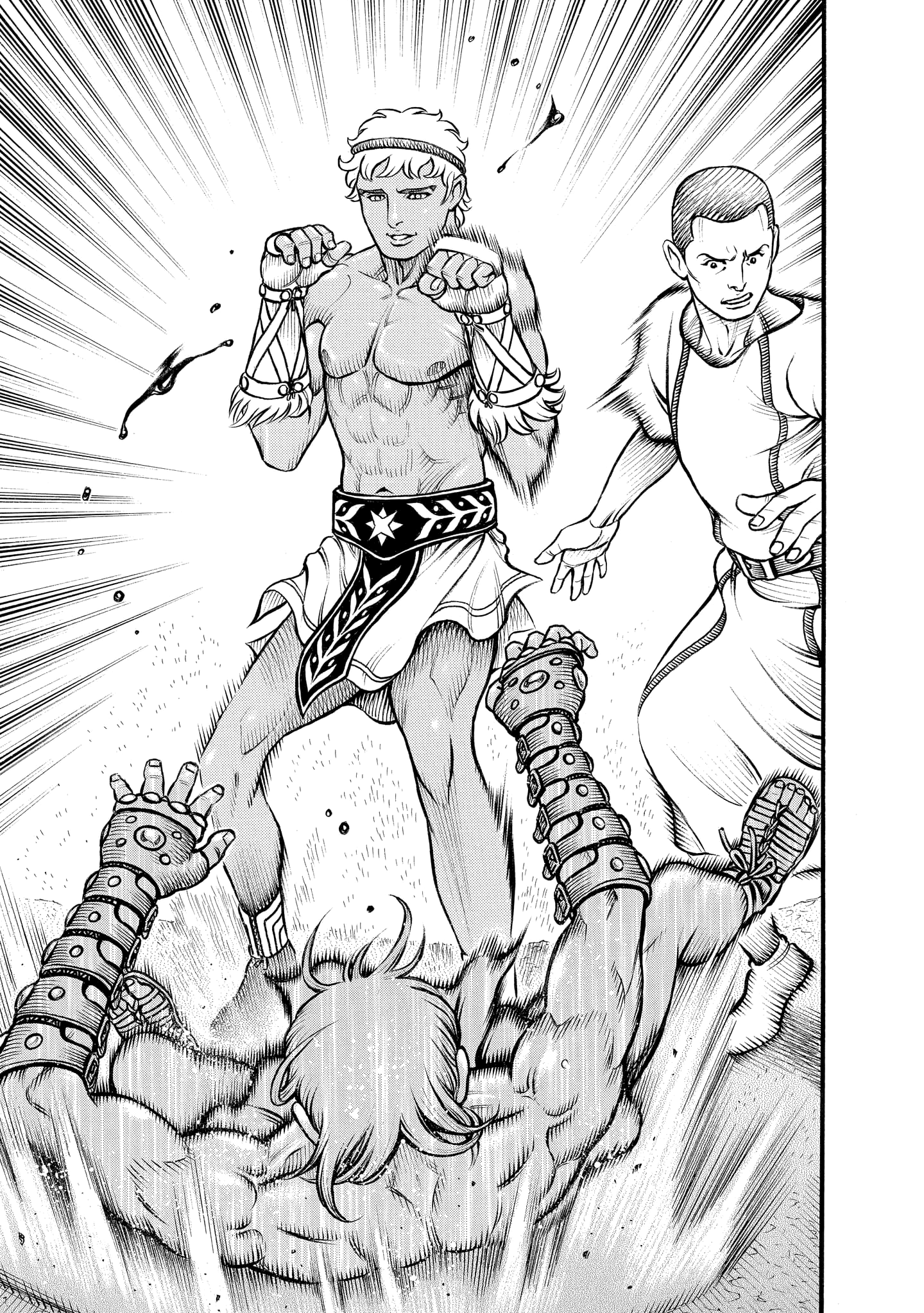 Kendo Shitouden Cestvs chapter 78 - page 3