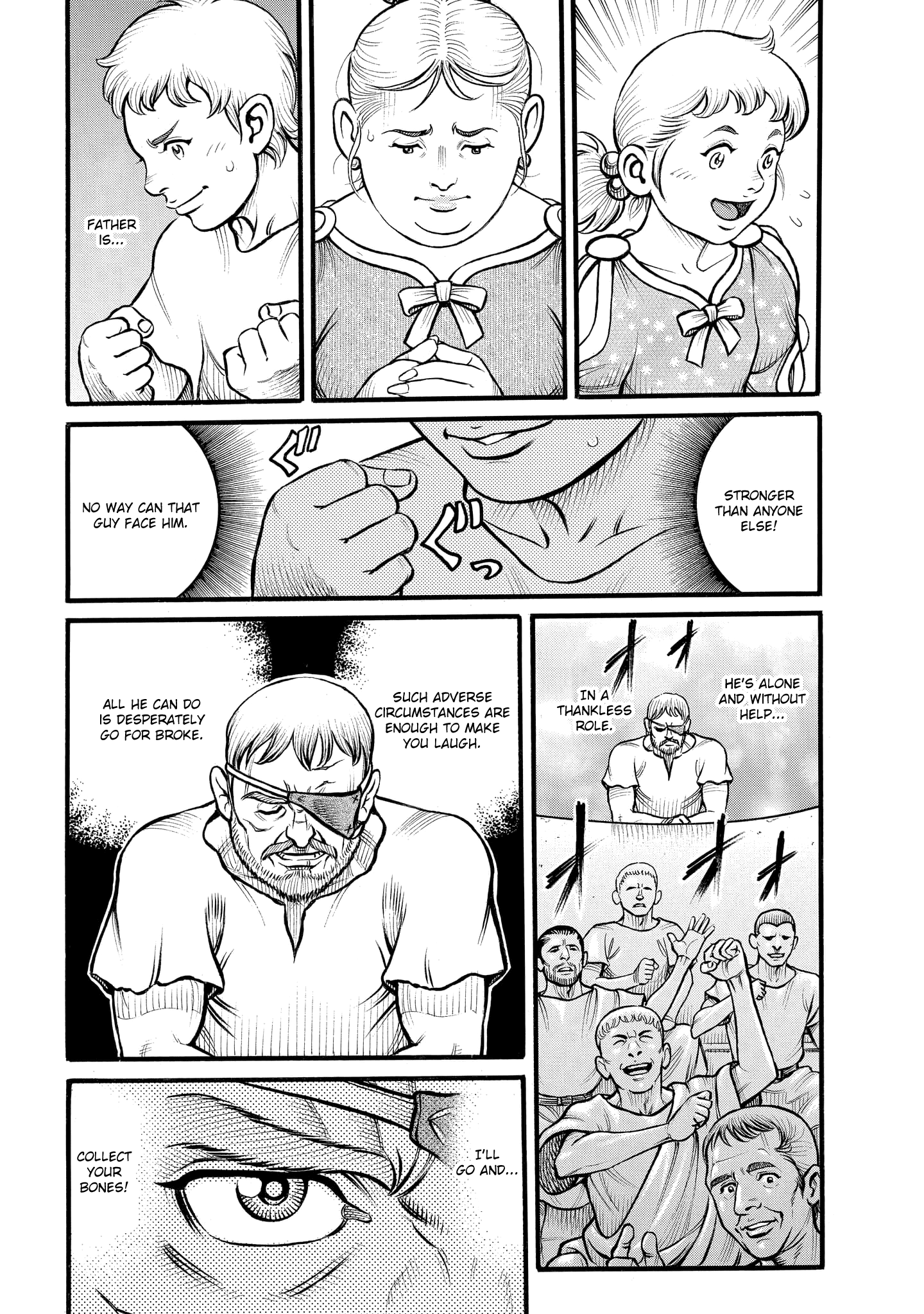 Kendo Shitouden Cestvs chapter 78 - page 8