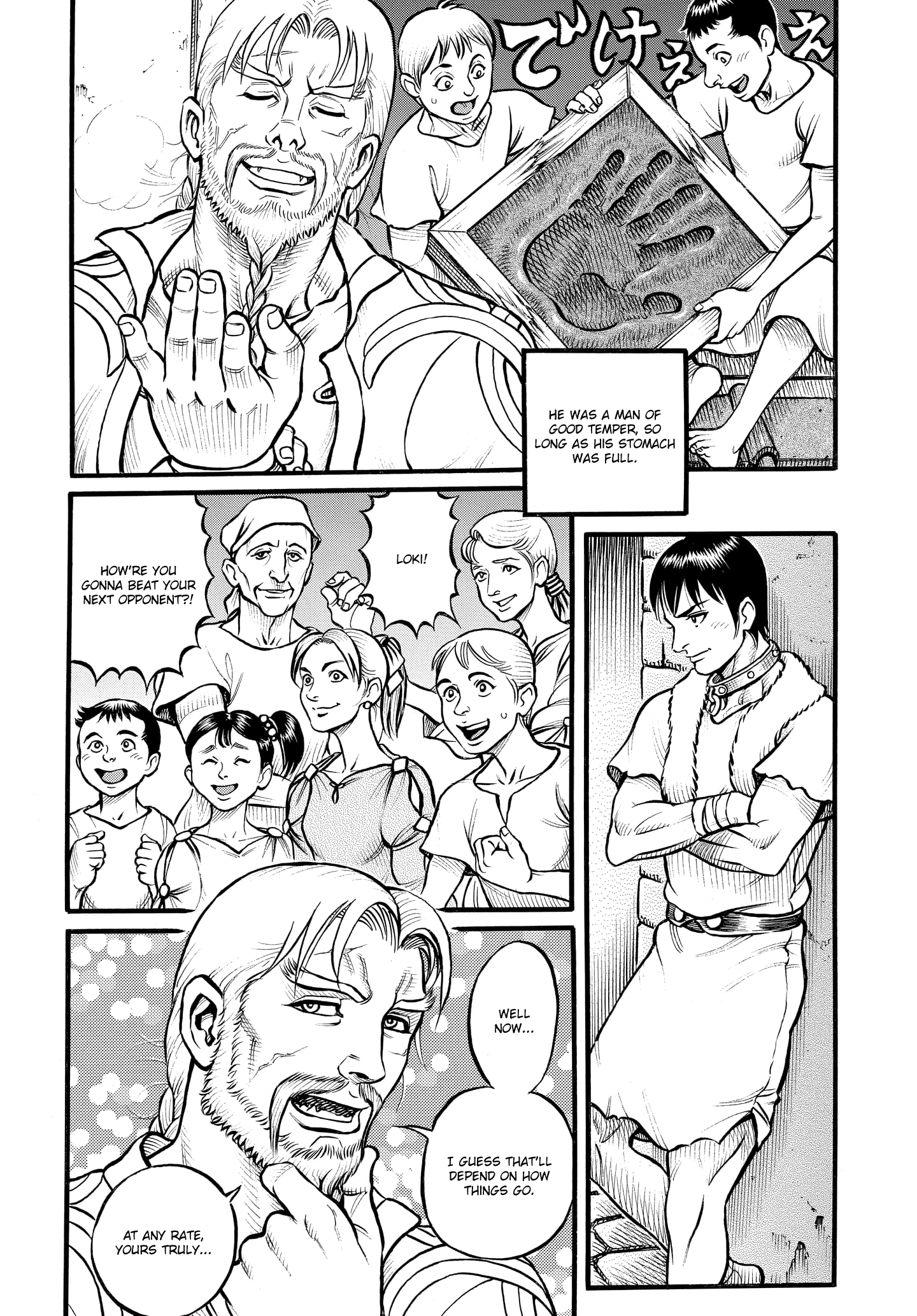 Kendo Shitouden Cestvs chapter 88 - page 13