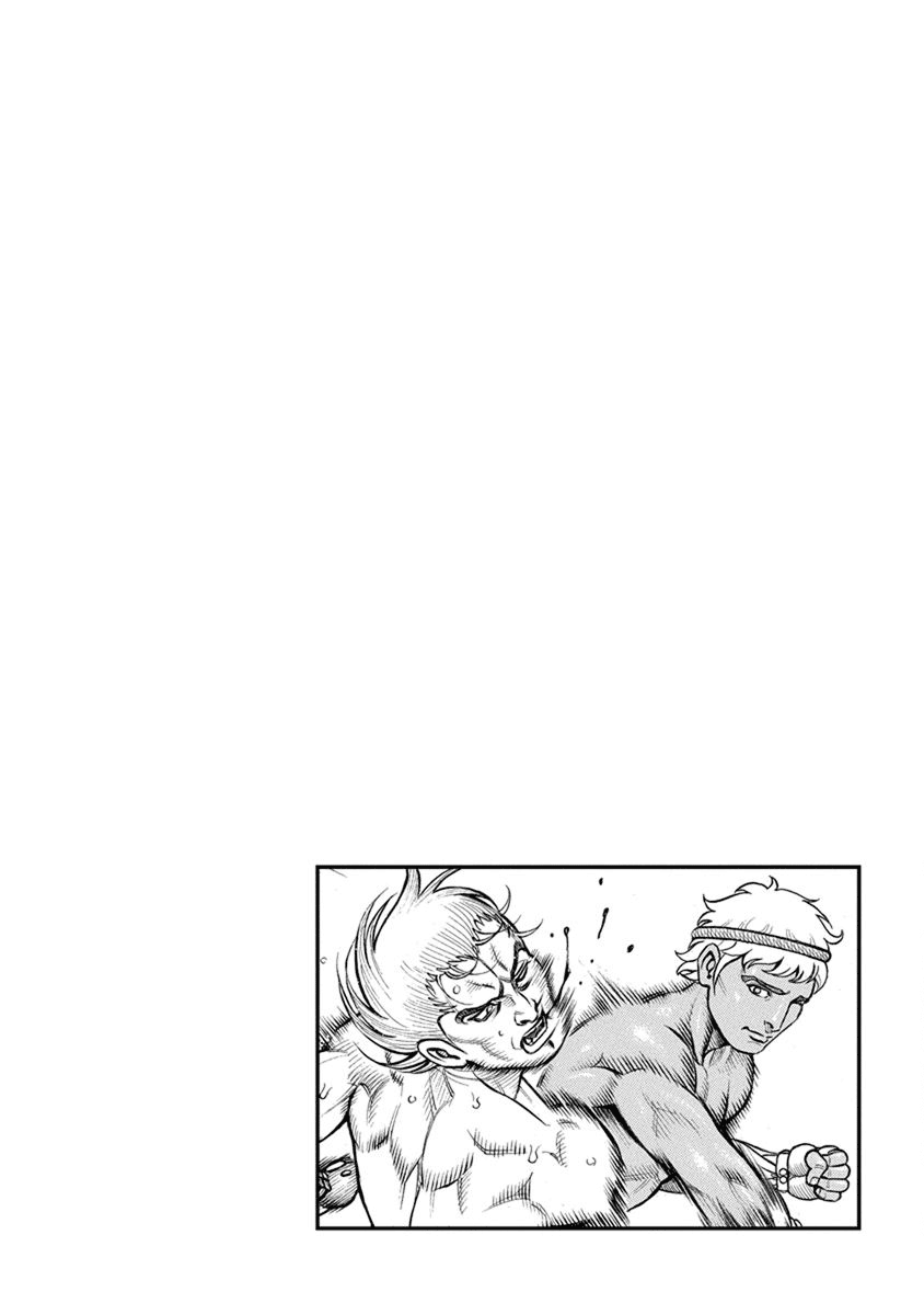 Kendo Shitouden Cestvs chapter 79 - page 18